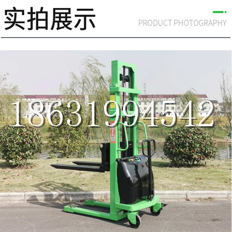东引乡电动叉车堆高车液压铲车电瓶1吨2吨站驾步行式小型全自动叉车